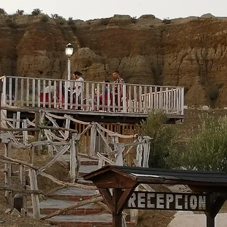 Cuevas Abuelo Ventura Hotel